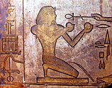 Relief of Thutmosis II at Karnak
